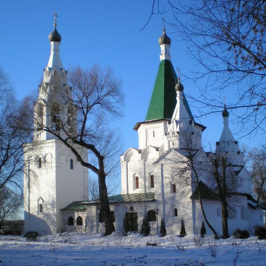 Cerkiew Trójcy Świętej w Moskwie