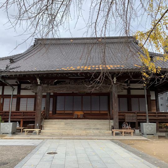 安楽寺
