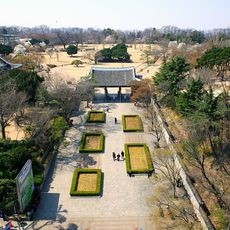 達城公園