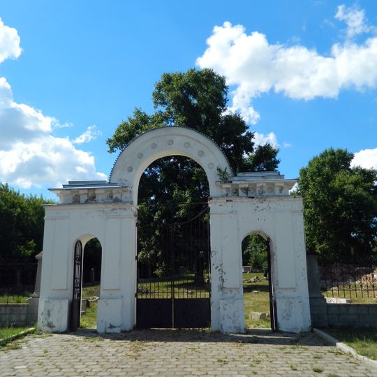 Troitskoe Cemetery, Elabuga