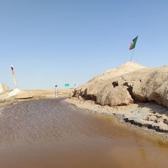 Chott el Djerid Viewpoint