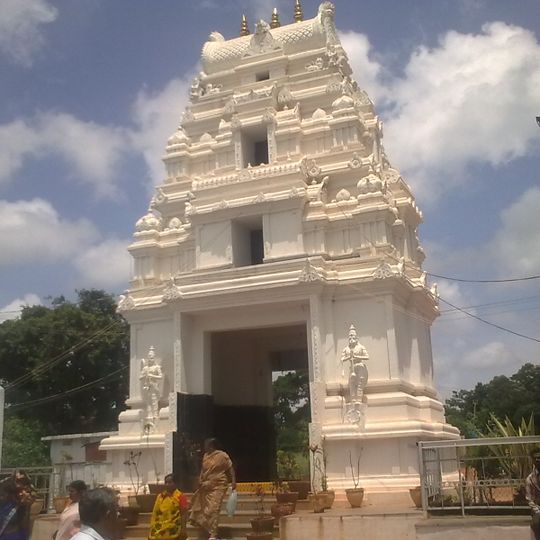 Ananthagiri Temple