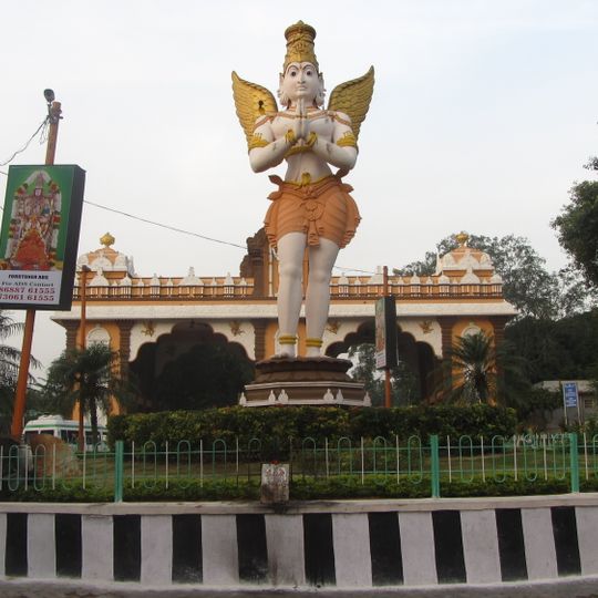 Alipiri