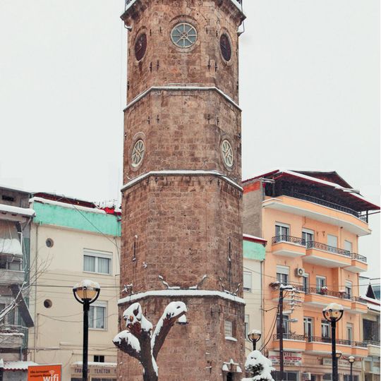 Naousa Clock Tower