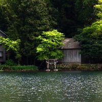 由布市