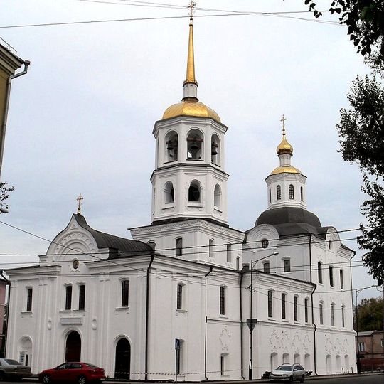 Kerk van de Heilige Charalampus