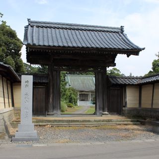 Shōnen-ji
