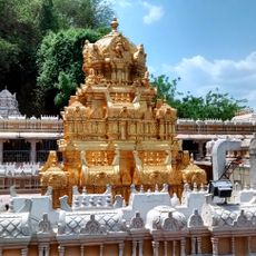 Kanaka Durga Temple