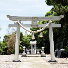 Senkaku Shrine