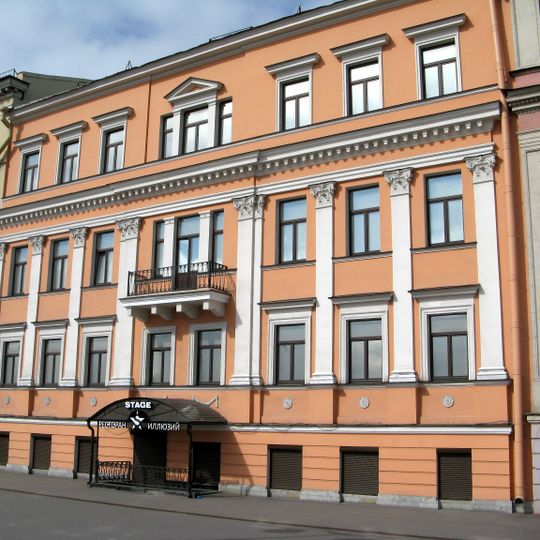 Universitetskaya Embankment, 25-27