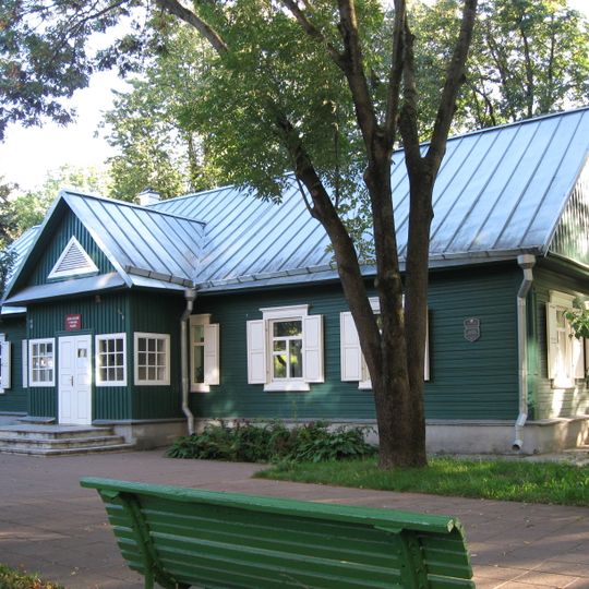 House-Museum of the First Congress of the Russian Social-Democratic Workers' Party