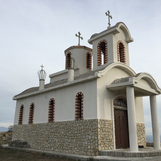 Sts. Peter and Paul Church