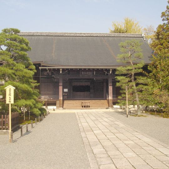 Kōryū-ji