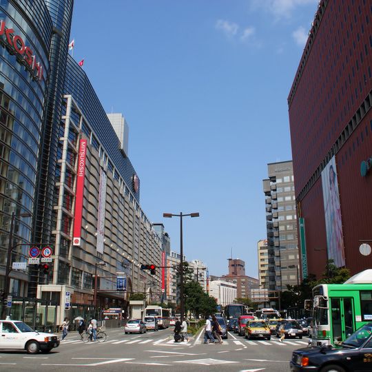 Tenjin