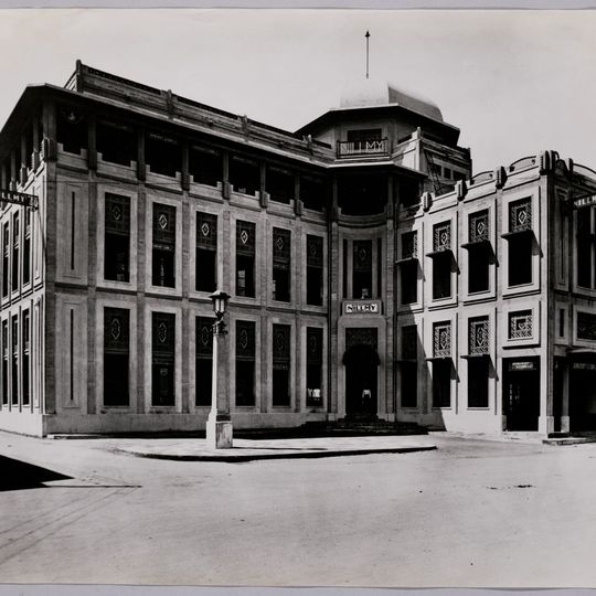 Gebouw van de Nillmij