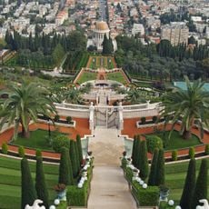 Bahá'í-Weltzentrum-Gebäude