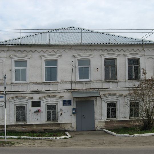 Купеческий дом