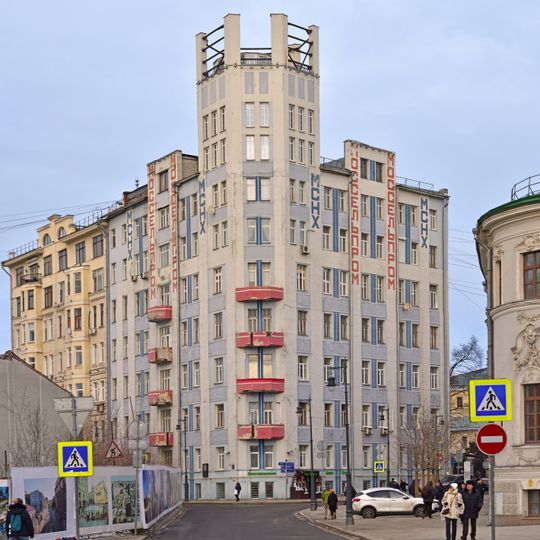 Mosselprom building