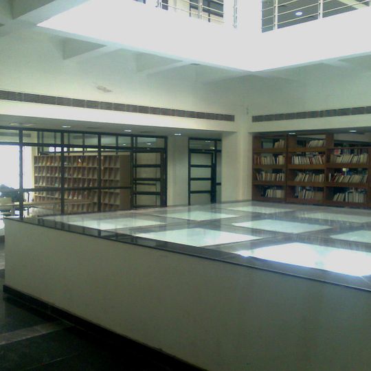 Guru Gobind Singh Indraprastha University