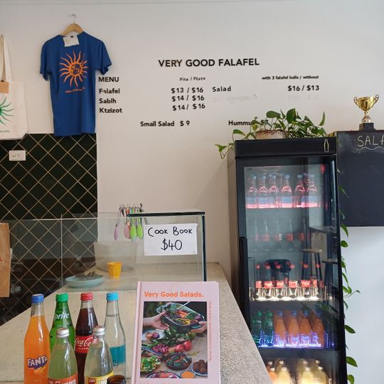 Very Good Falafel