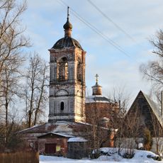 Церковь (Воскресенское)
