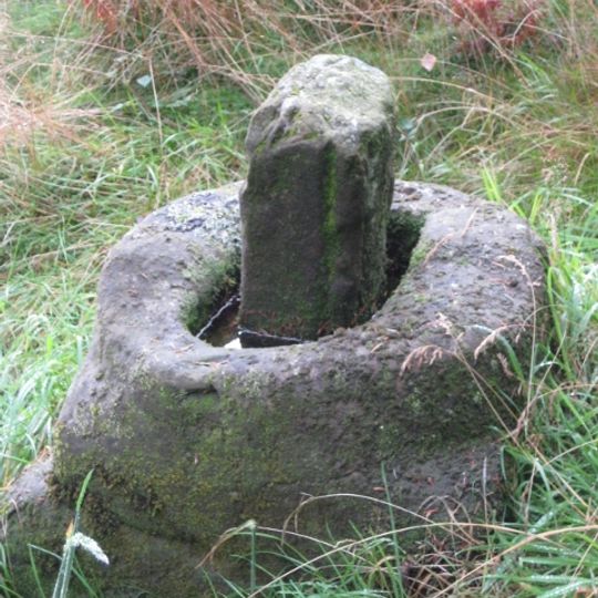 Wayside cross 600m east of Gallow Hill, known as Friar's Cross