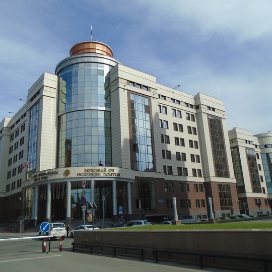 Supreme court of the Republic of Tatarstan