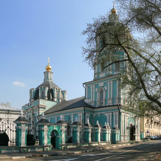 2-й Раушский переулок 1 c8 ограда