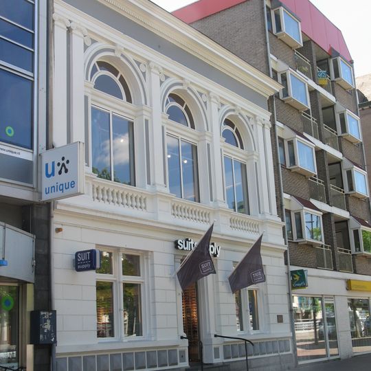 Voormalige openbare leeszaal van het genootschap "Prodesse Conamur"