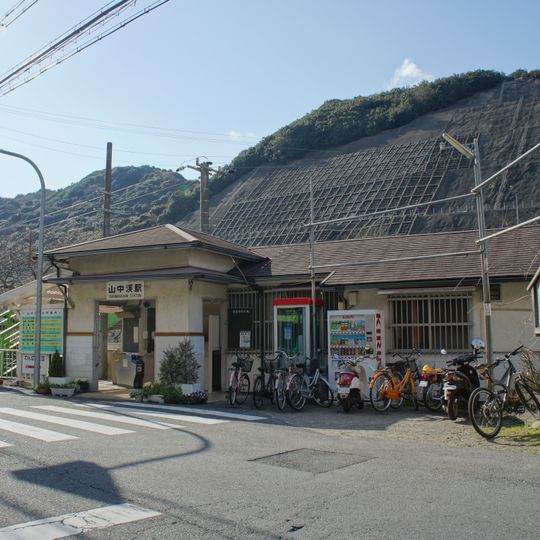 Yamanakadani Station