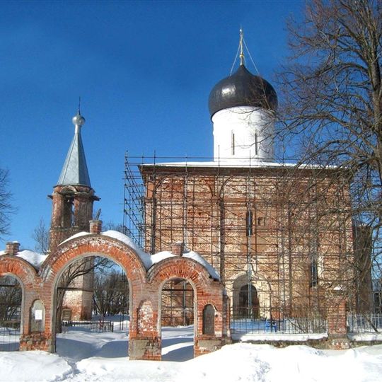 Cathedral of the Nativity of the Blessed Virgin Mary