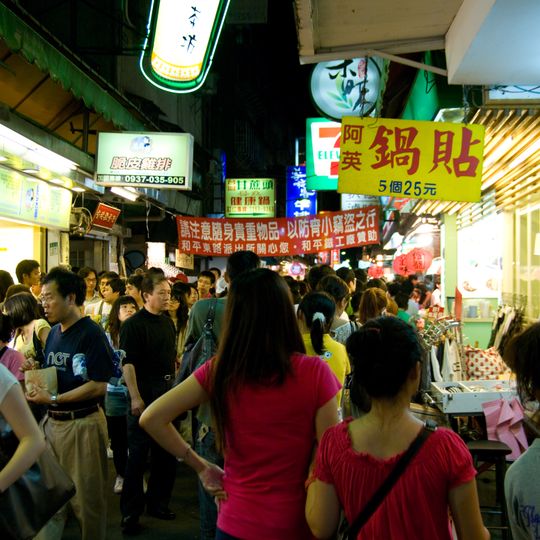 Marché de Nuit de Shi-Da
