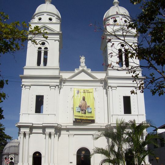 Catedral Nuestra Señora del Carmen de La Dorada