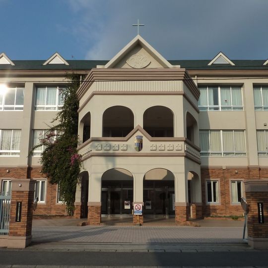 聖心烏蘇拉學園聰明中學·聖心烏蘇拉學園高等學校