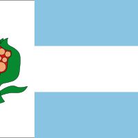 Cájar