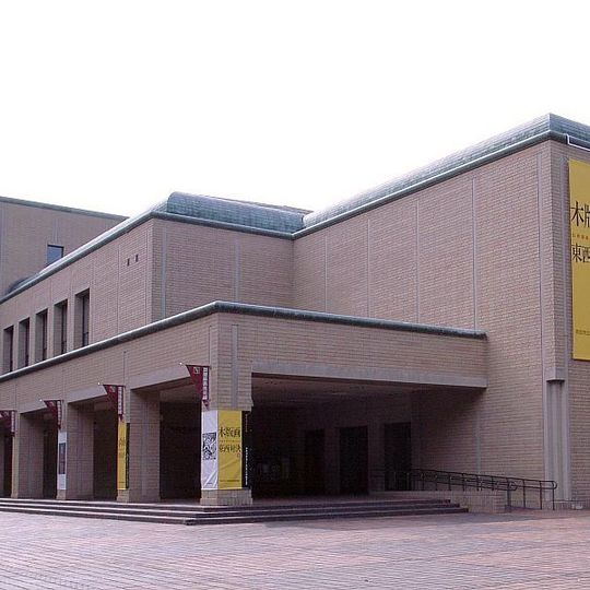 Machida City Museum of Graphic Arts