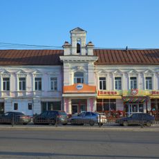 Alfyorov-Volostnov House (Kirova Street, Kaluga)