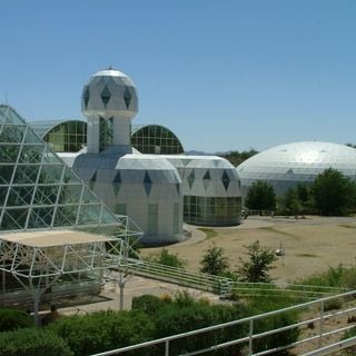 Projeto Biosfera 2