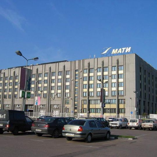 Moscow State Aviation Technological University