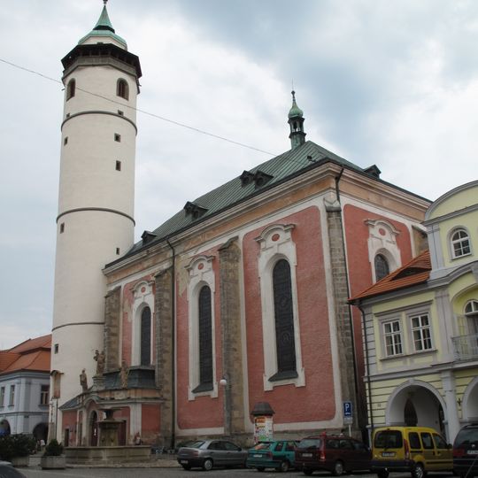 Church of the Nativity of the Virgin Mary