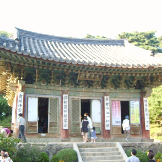 Jeondeungsa