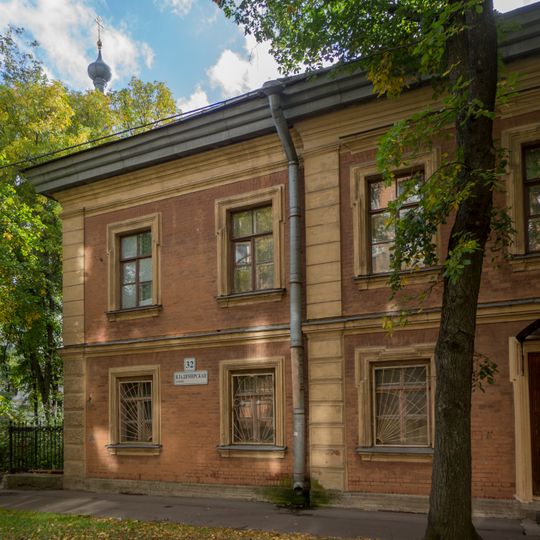 Дом церковнослужителей