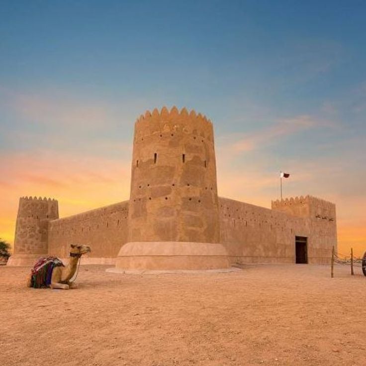 Fort d'Al Wajbah