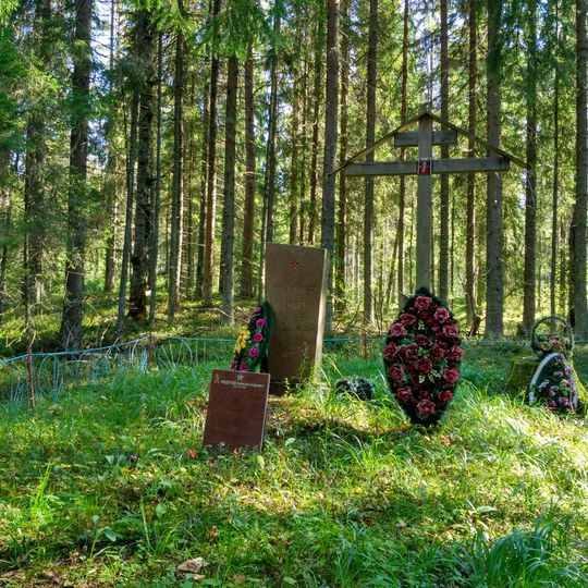 Братская могила воинов, павших в годы советско-финляндской войны
