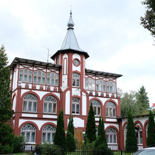 Здание пансионата «Пройссен хофф»