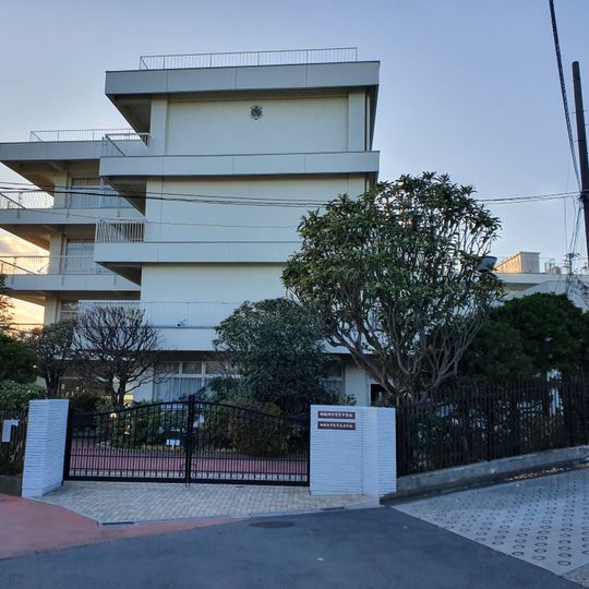 Denenchofu Futaba Junior and Senior High School