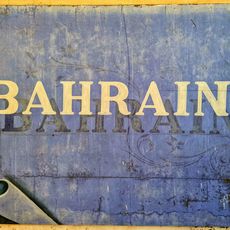 Opera d'arte, graffitismo