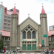 Immaculate Heart of Mary Cathedral, Hsinchu