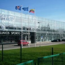 Sporting center, Garliava