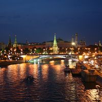 Central Administrative Okrug